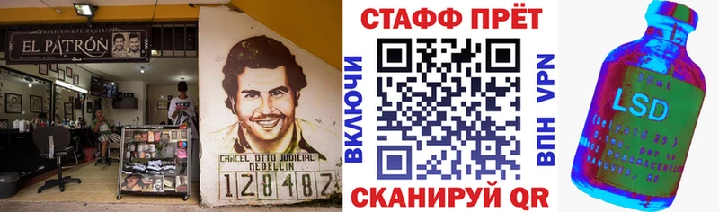 Где купить наркоту Княгинино А ПВП АМФЕТАМИН МАРИХУАНА Мефедрон