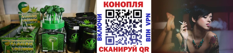 как найти   Княгинино  Печенье с ТГК марихуана 