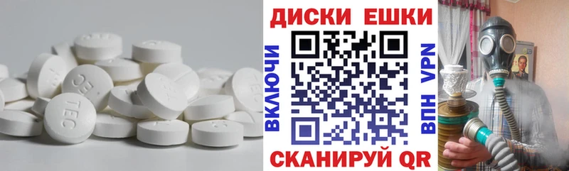 МЕГА маркетплейс  Княгинино  ЭКСТАЗИ Cube 