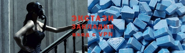 jwh Алзамай