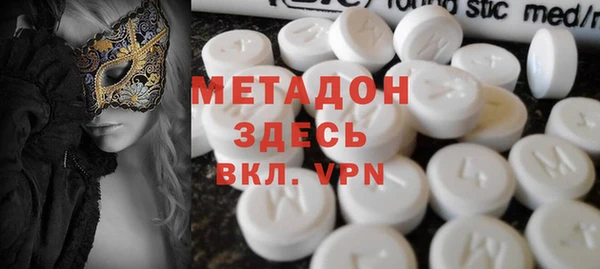 марки nbome Алексеевка
