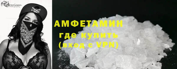 jwh Алзамай