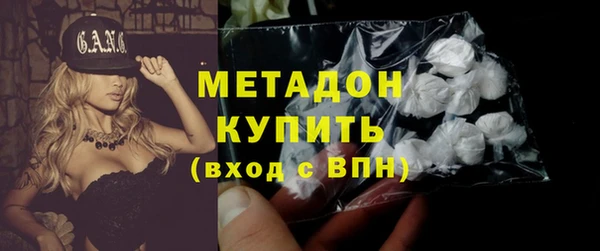 PSILOCYBIN Волоколамск