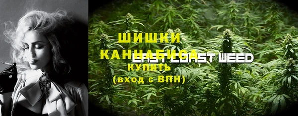 меф VHQ Абинск