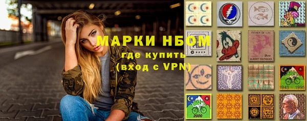 jwh Алзамай