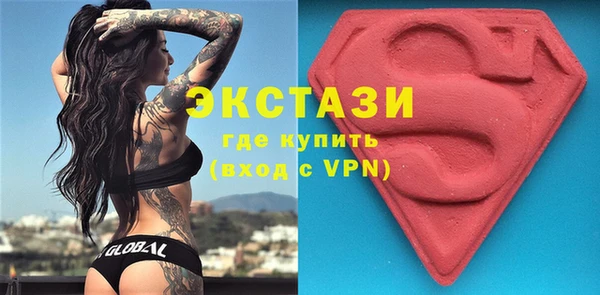метадон Володарск