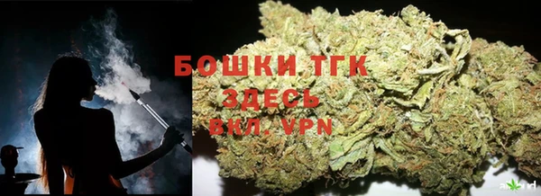 гидра Абдулино