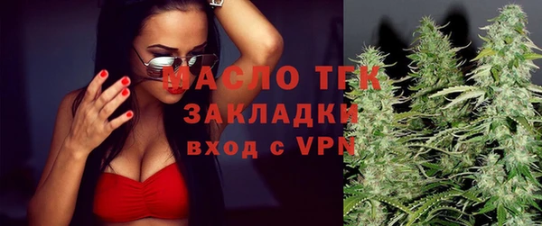 меф VHQ Абинск