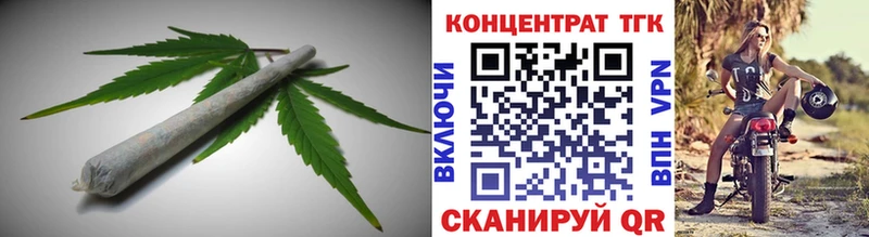 ТГК гашишное масло  mega маркетплейс  Княгинино 